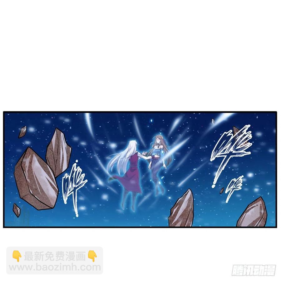 第186话 该起床了(1/2)-第190话