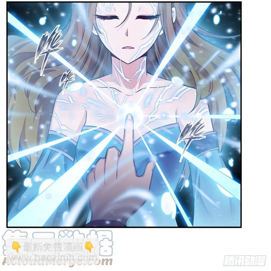 第186话 该起床了(1/2)-第190话