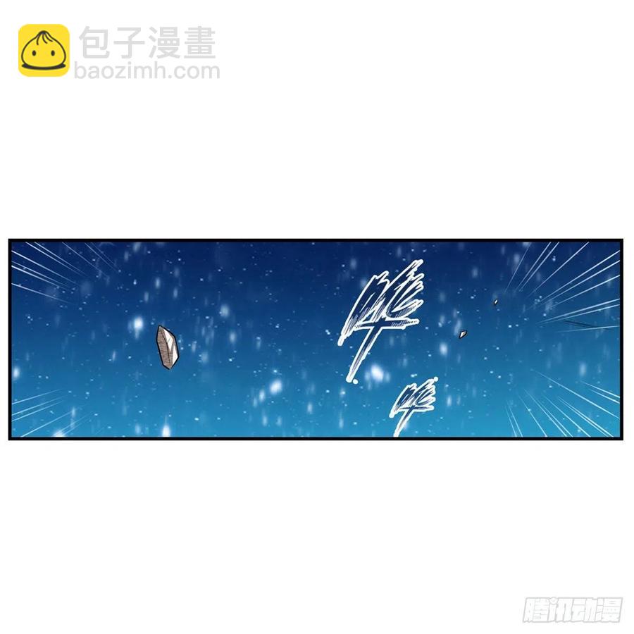 第186话 该起床了(1/2)-第190话