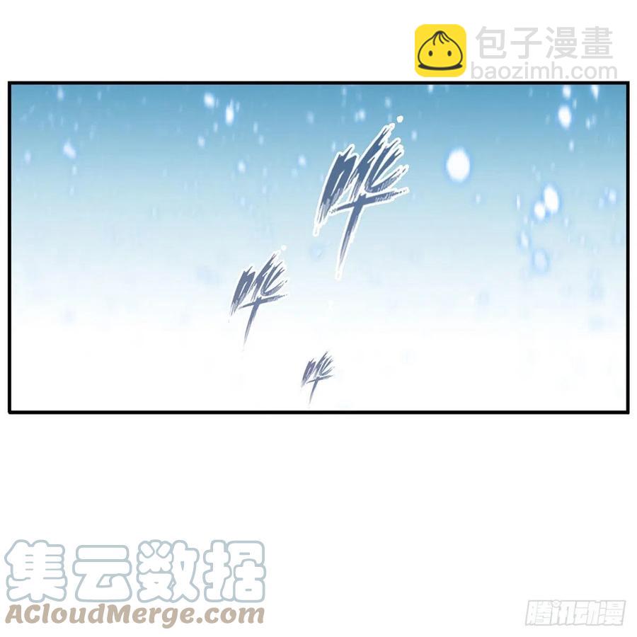 第186话 该起床了(1/2)-第190话