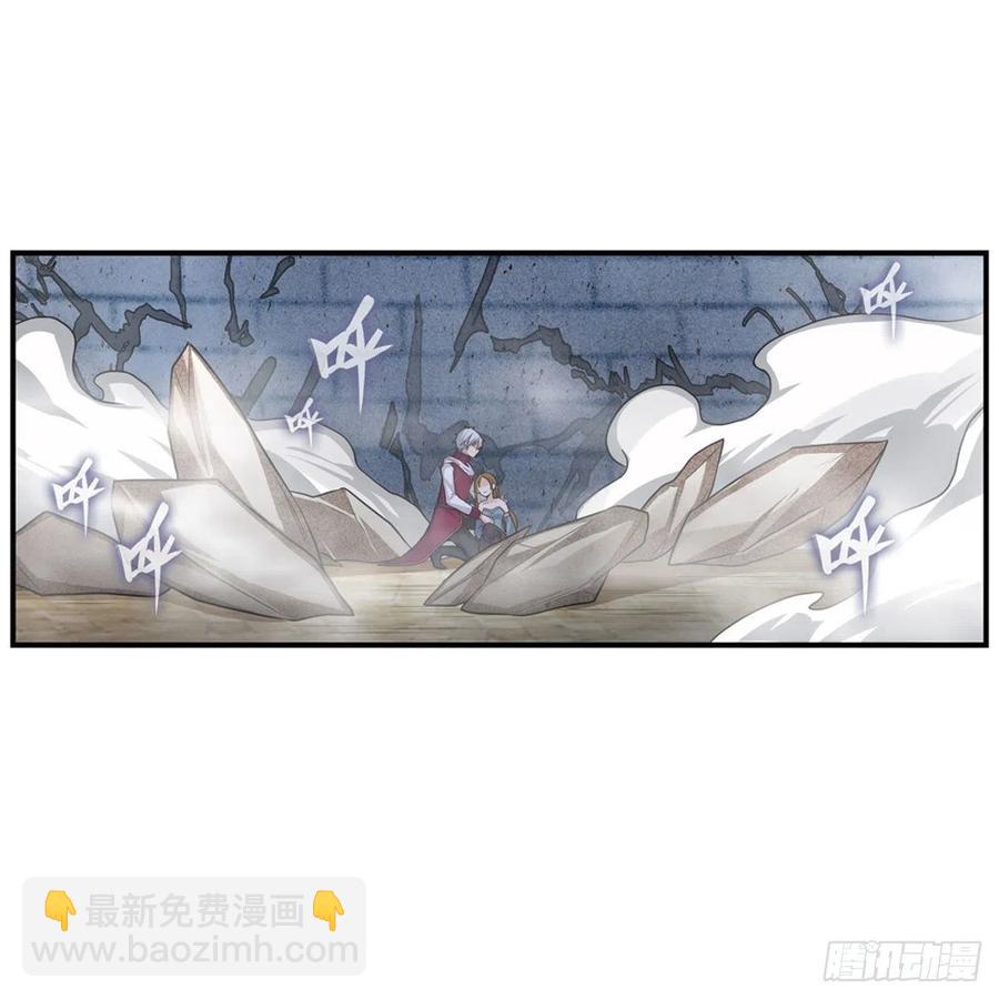 第186话 该起床了(1/2)-第190话