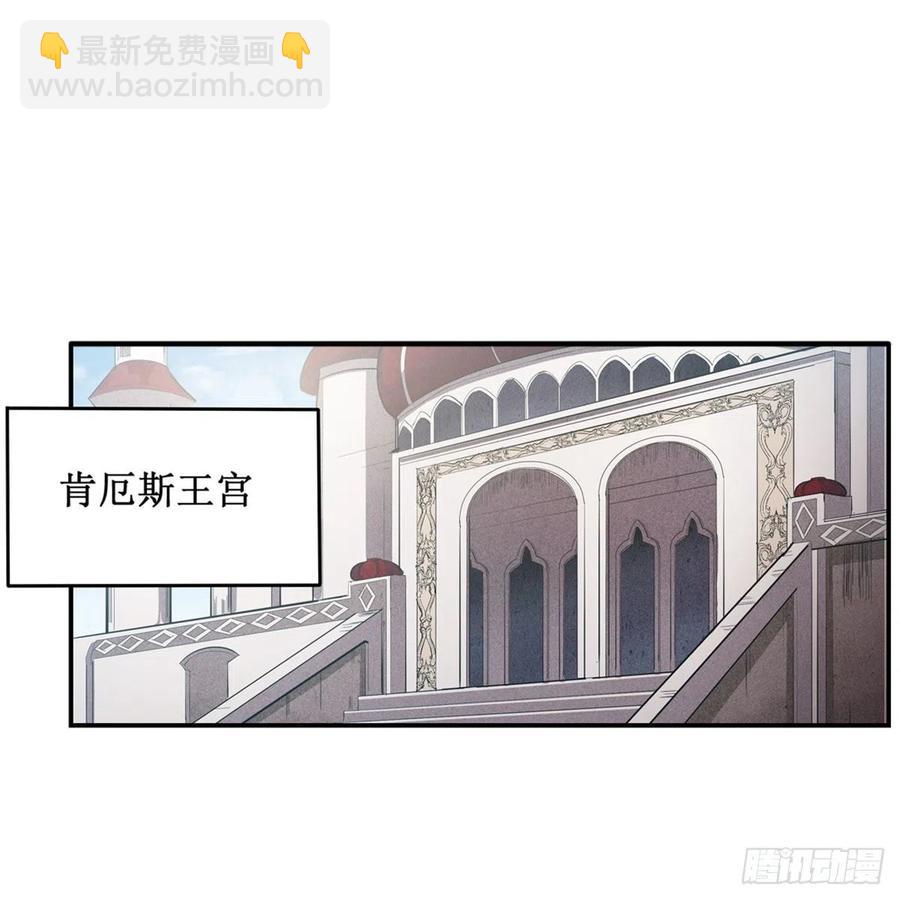 第186话 该起床了(1/2)-第190话