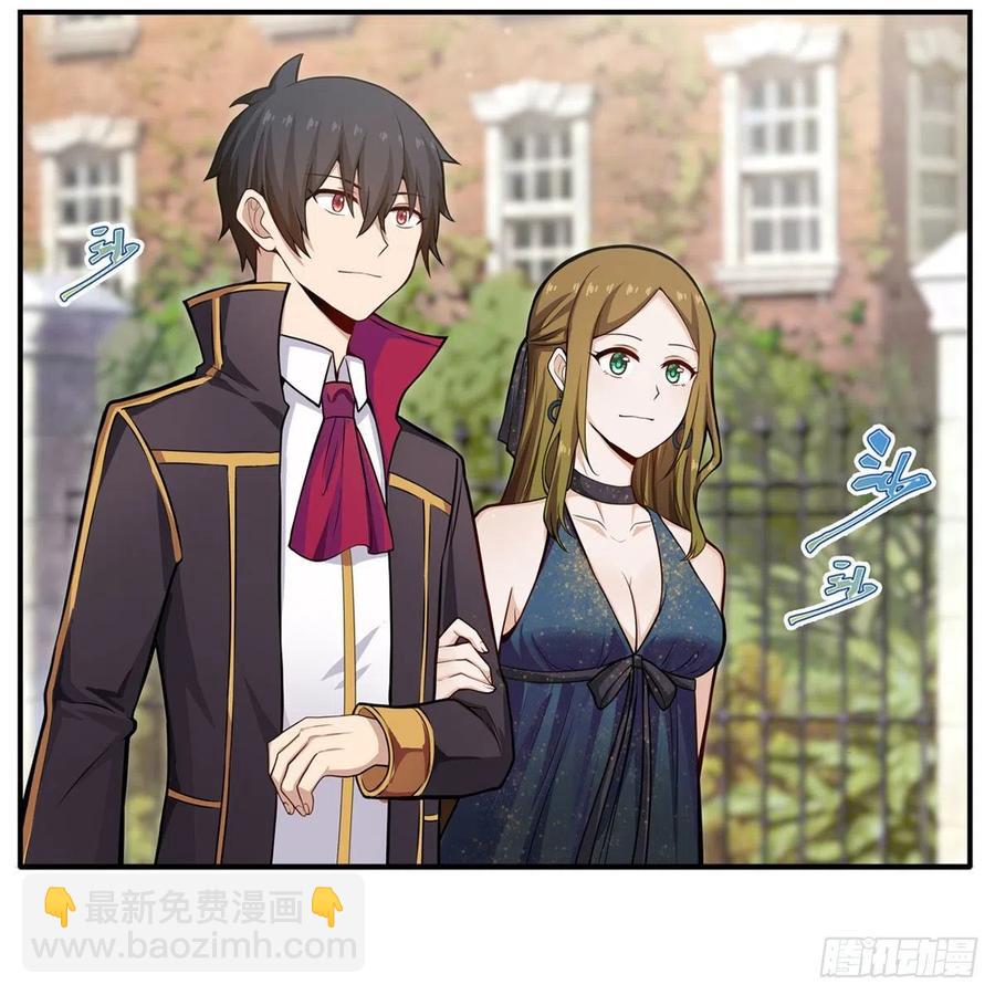 第186话 该起床了(1/2)-第190话