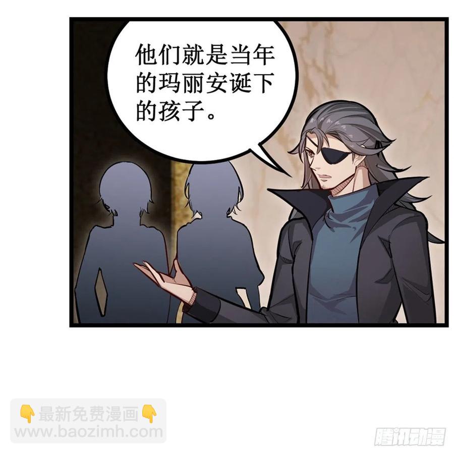 第186话 该起床了(1/2)-第190话