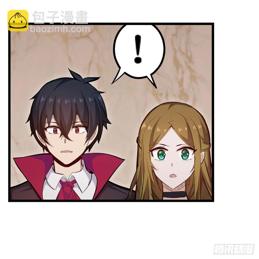 第186话 该起床了(1/2)-第190话