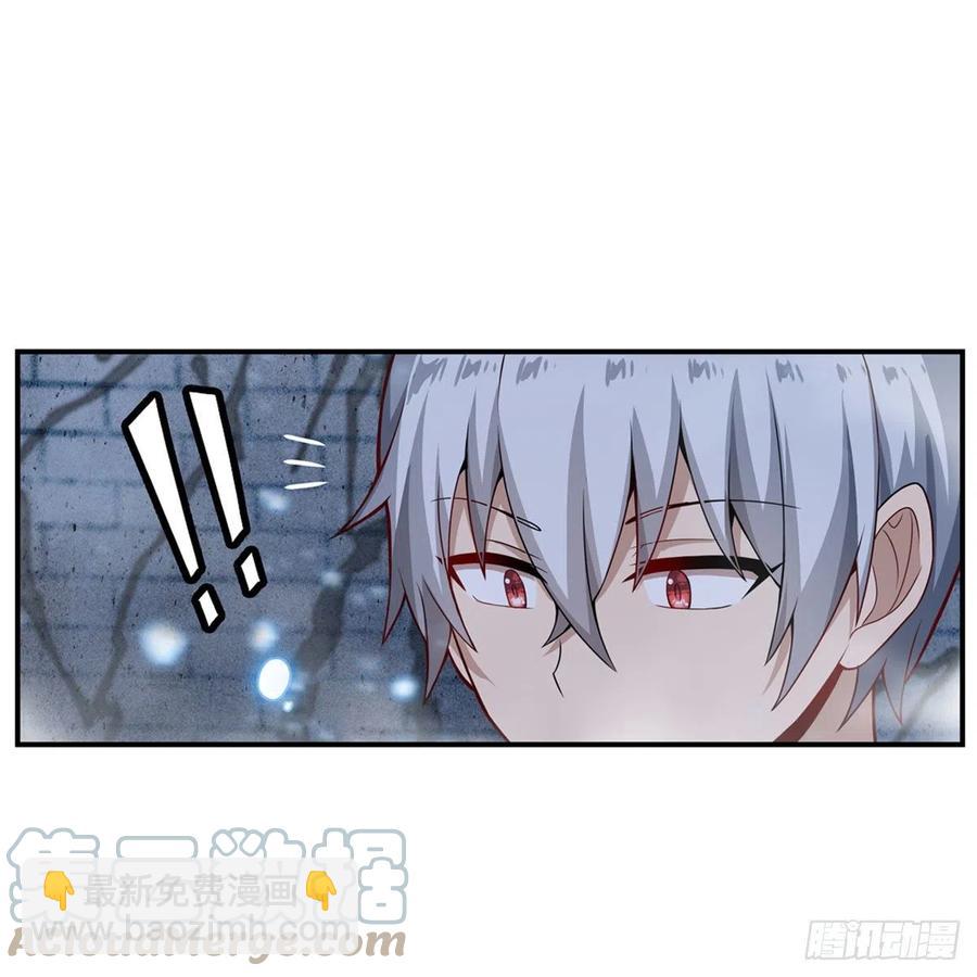 第186话 该起床了(1/2)-第190话