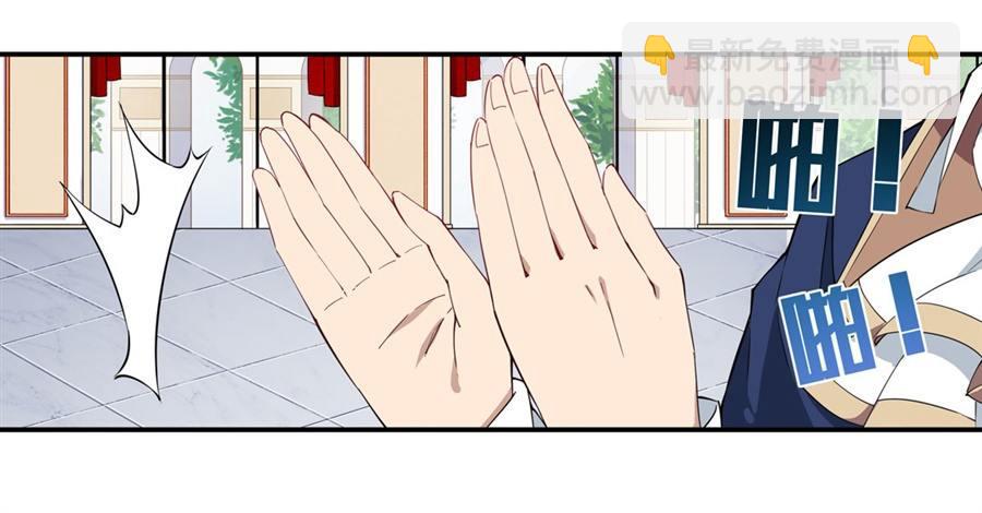 第18话(1/2)-第20话