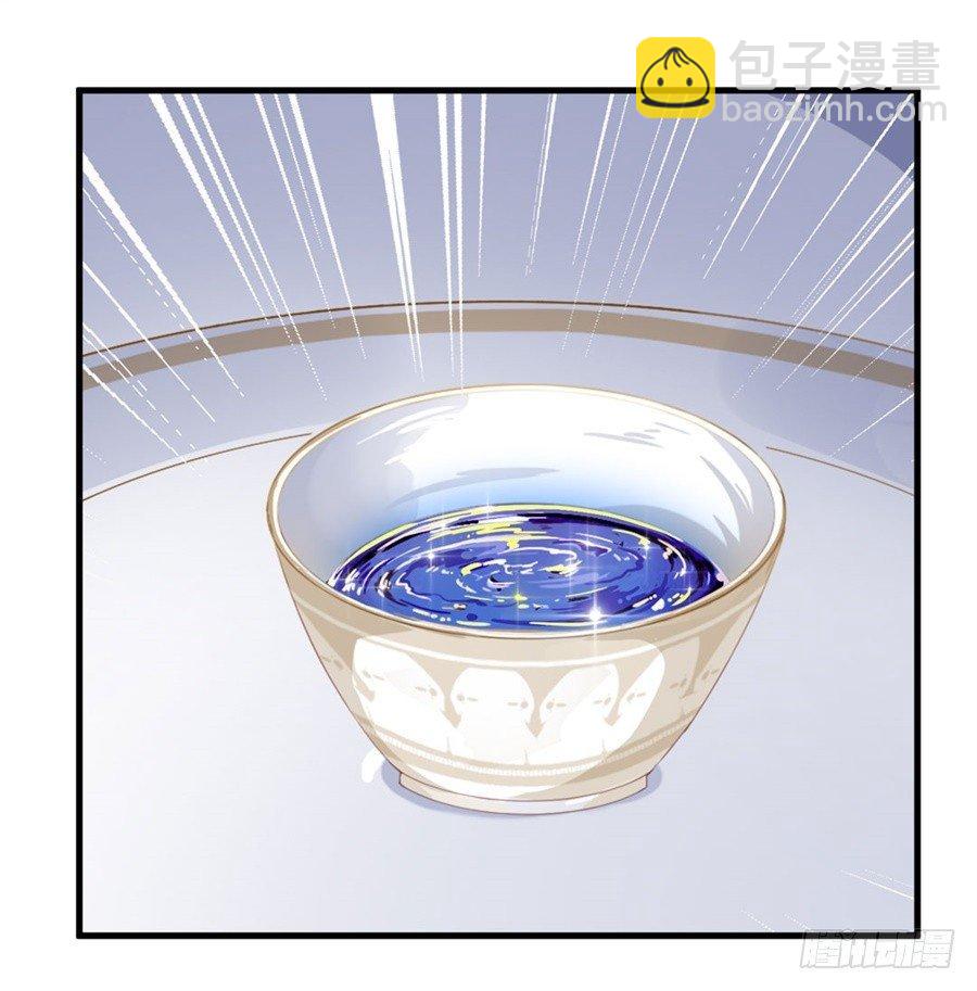 第18话(1/2)-第20话