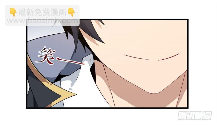 第18话(1/2)-第20话