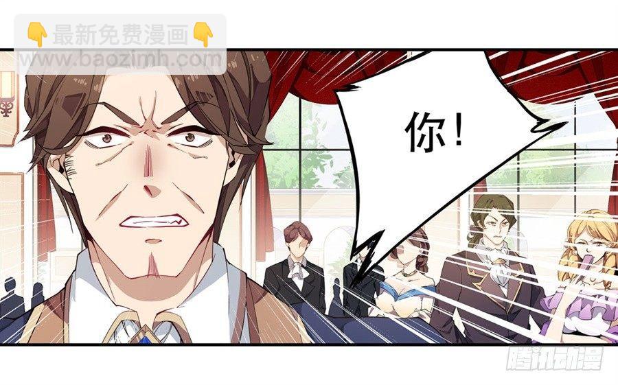 第18话(1/2)-第20话