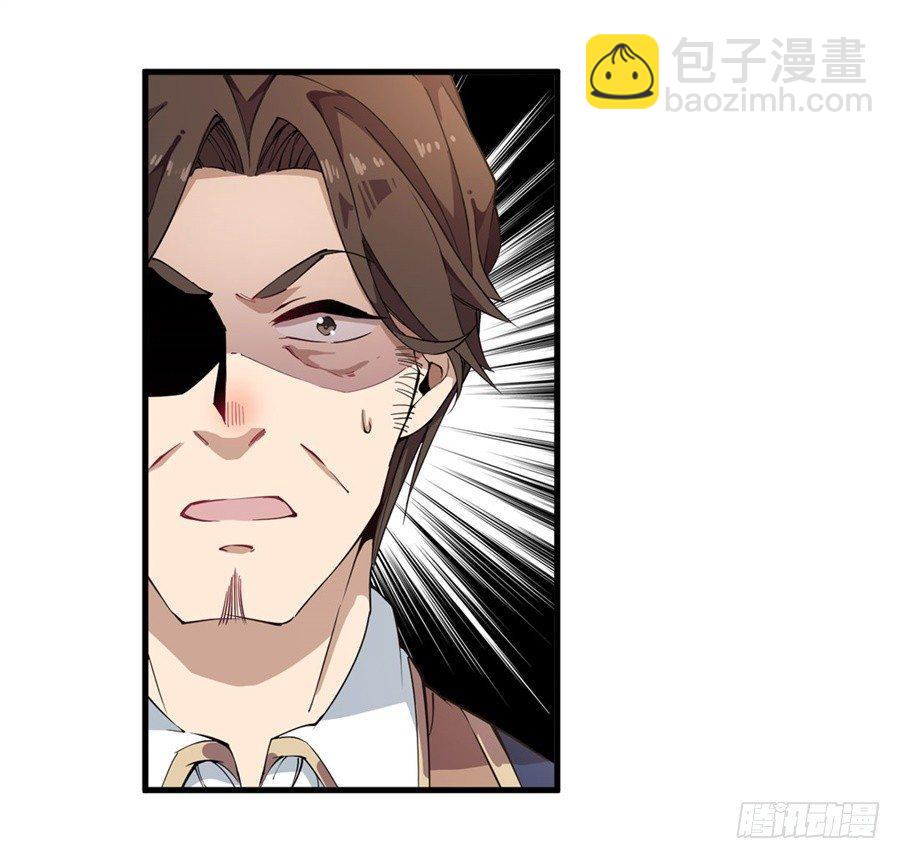 第18话(1/2)-第20话