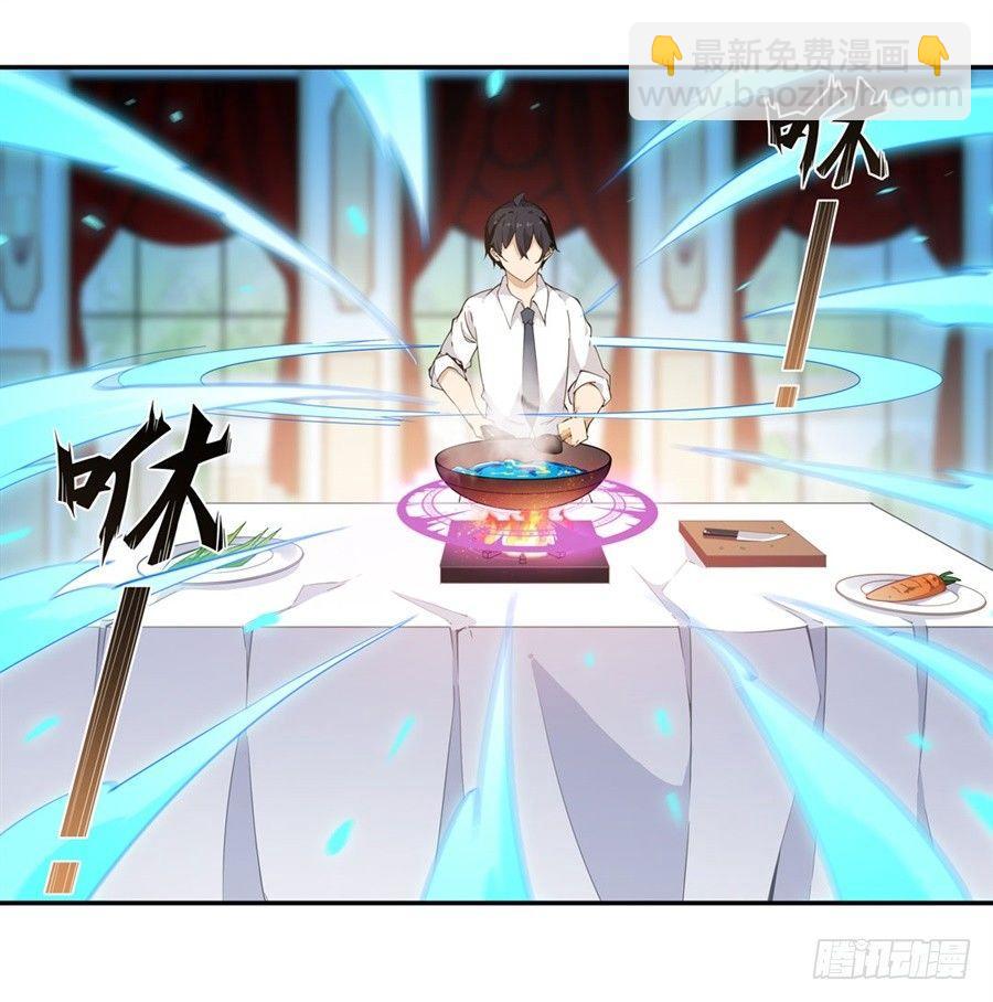 第18话(1/2)-第20话