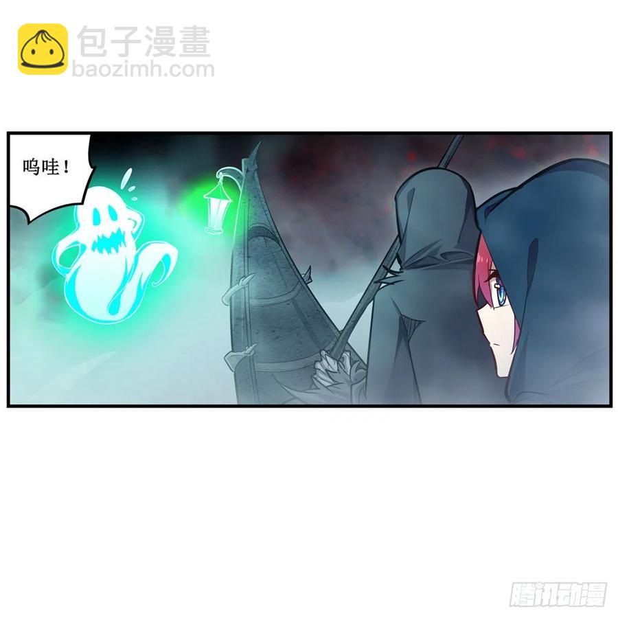第188话 轰隆一声巨响(1/2)-第192话
