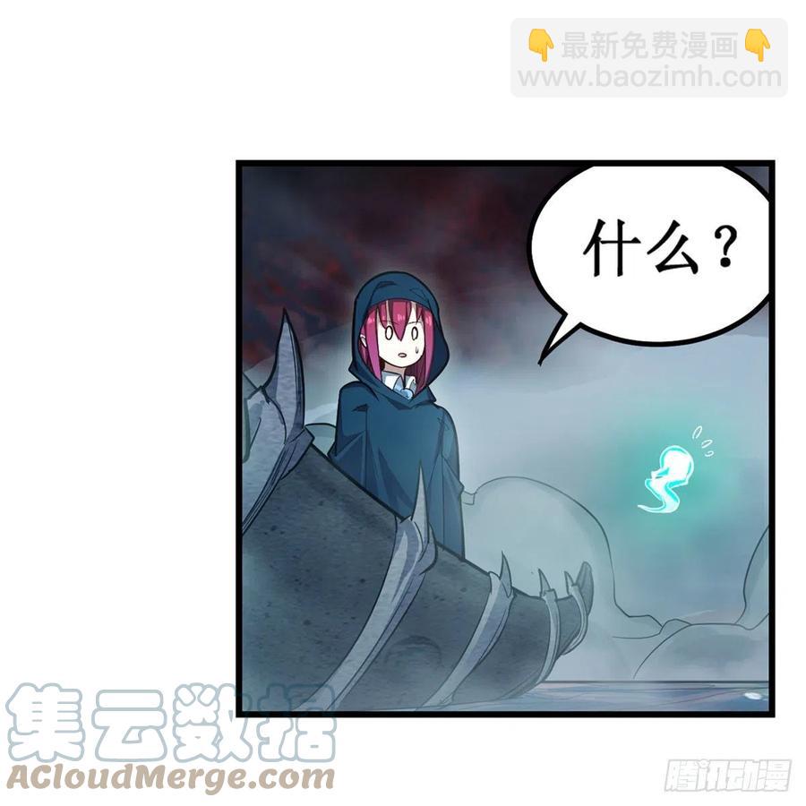 第188话 轰隆一声巨响(1/2)-第192话