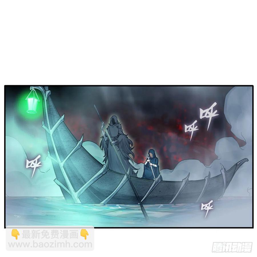 第188话 轰隆一声巨响(1/2)-第192话