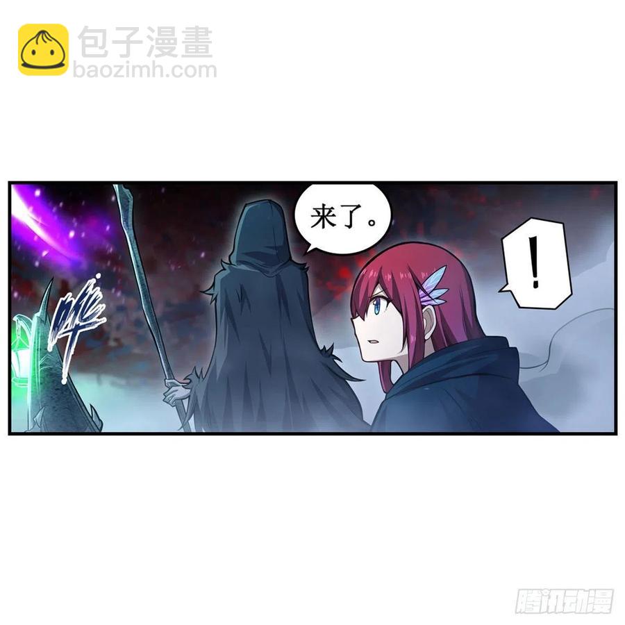 第188话 轰隆一声巨响(1/2)-第192话