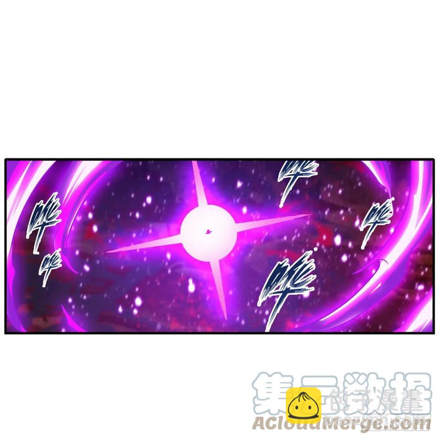 第188话 轰隆一声巨响(1/2)-第192话