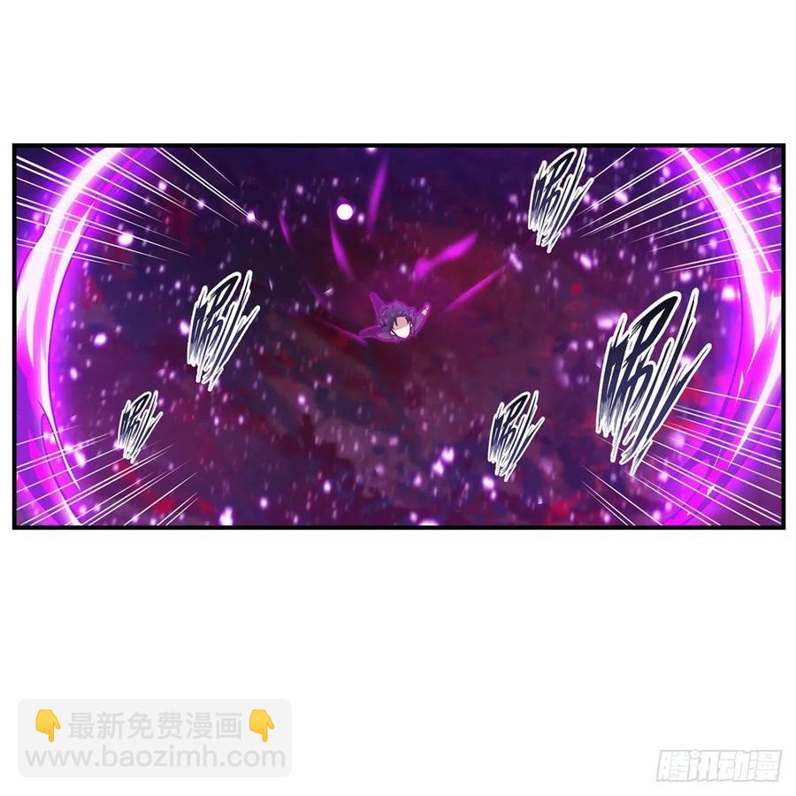 第188话 轰隆一声巨响(1/2)-第192话