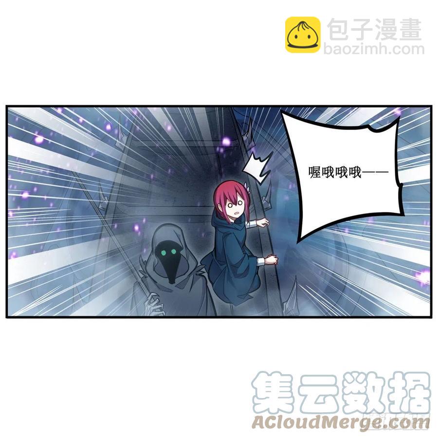 第188话 轰隆一声巨响(1/2)-第192话
