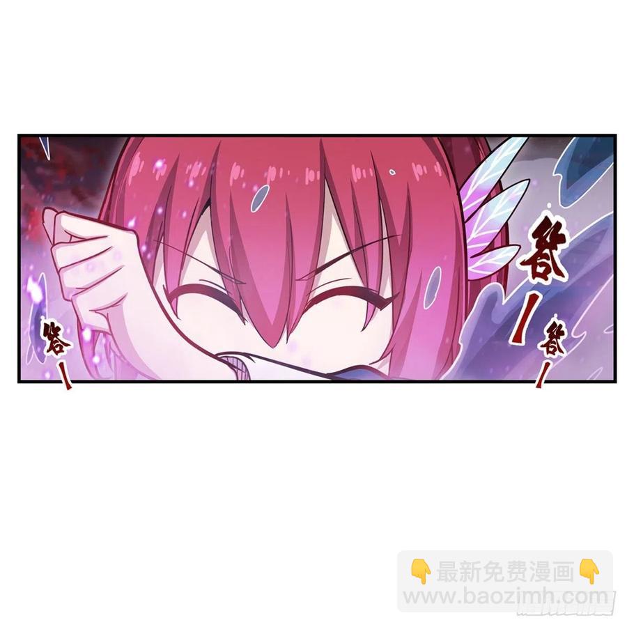 第188话 轰隆一声巨响(1/2)-第192话