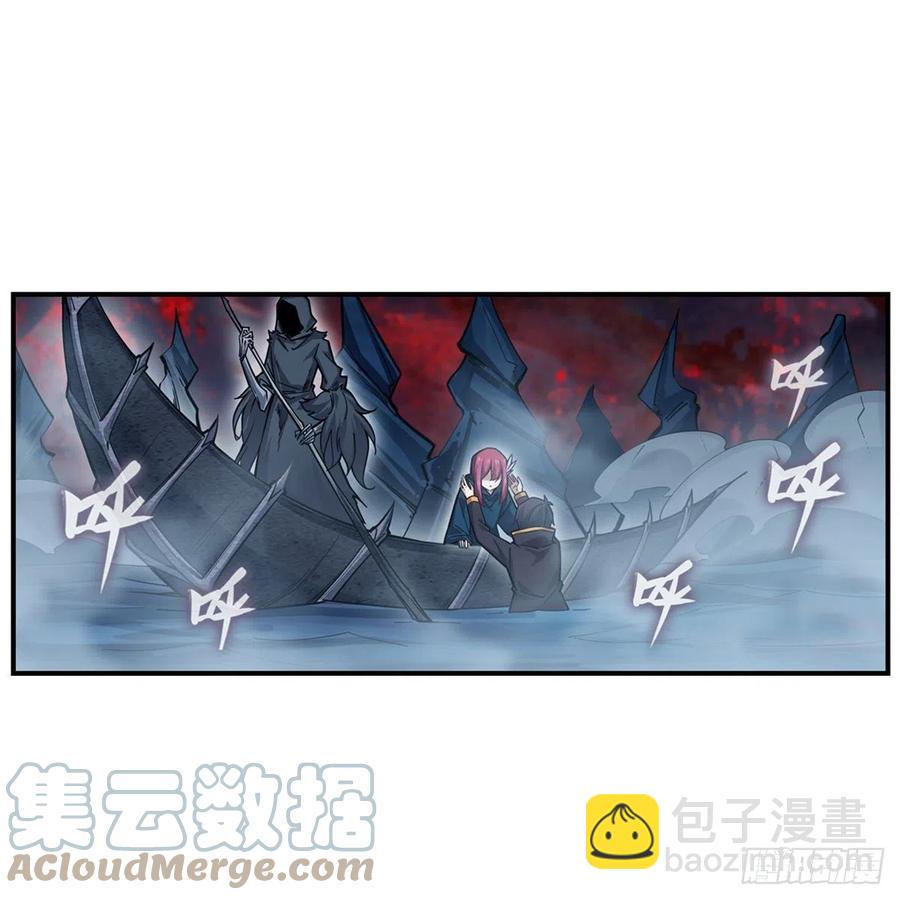 第188话 轰隆一声巨响(1/2)-第192话
