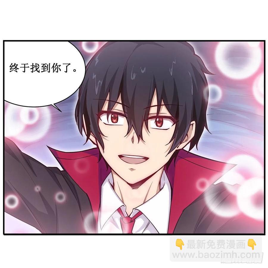 第188话 轰隆一声巨响(1/2)-第192话