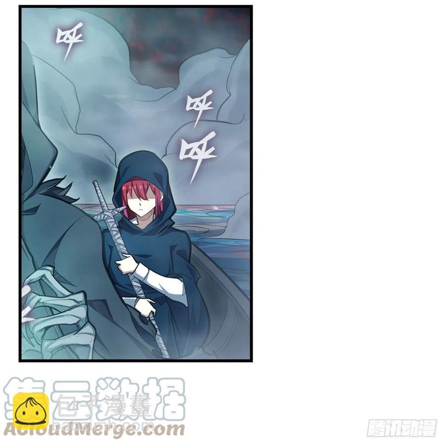 第188话 轰隆一声巨响(1/2)-第192话