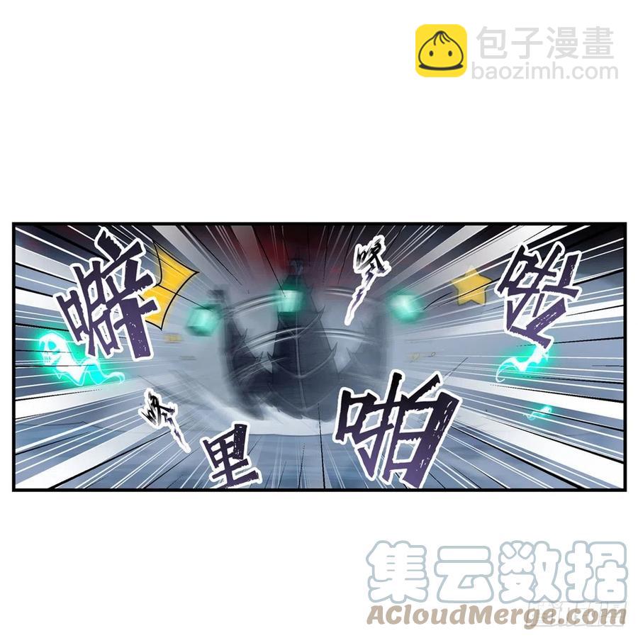第188话 轰隆一声巨响(1/2)-第192话