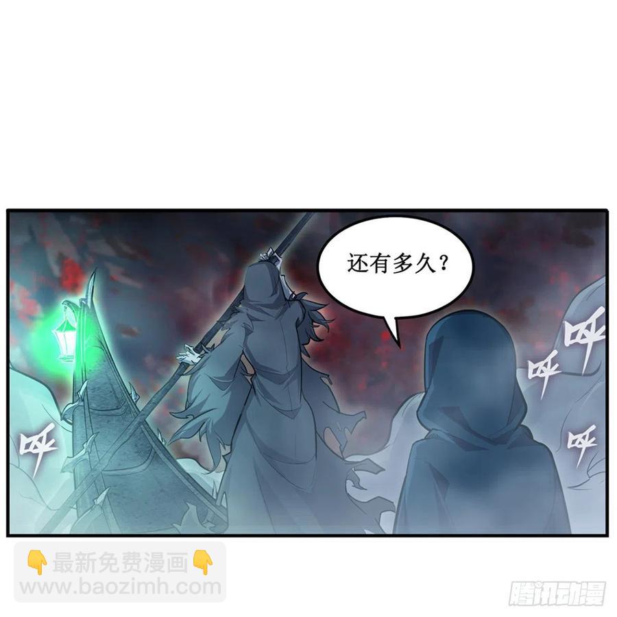 第188话 轰隆一声巨响(1/2)-第192话
