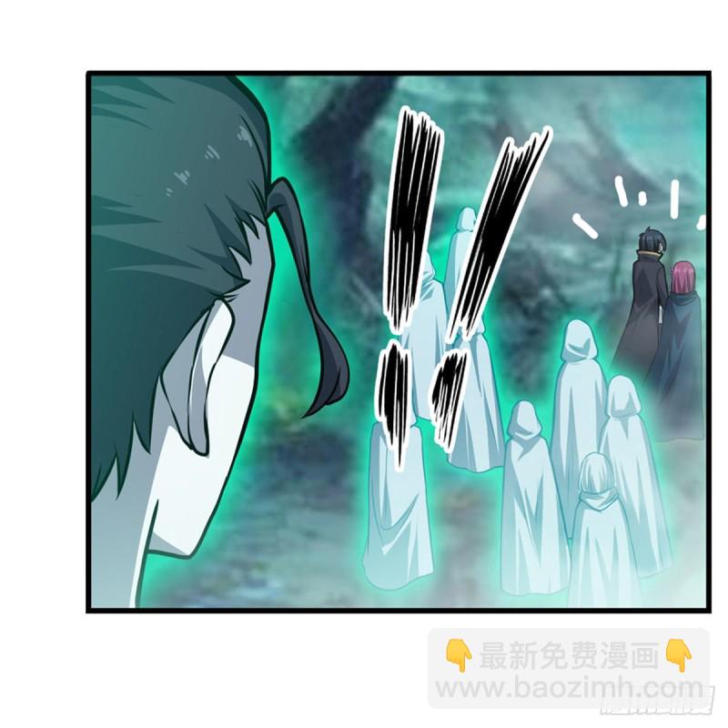 第190话 落地灵尊(1/2)-第194话