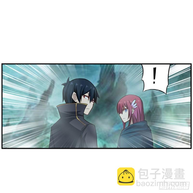 第190话 落地灵尊(1/2)-第194话