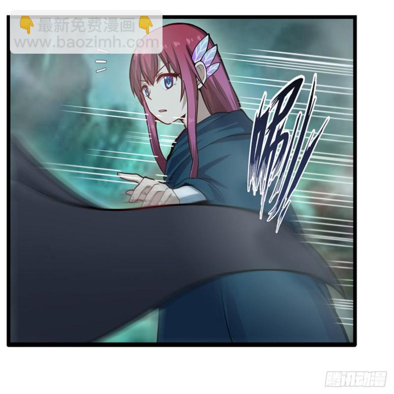第190话 落地灵尊(1/2)-第194话