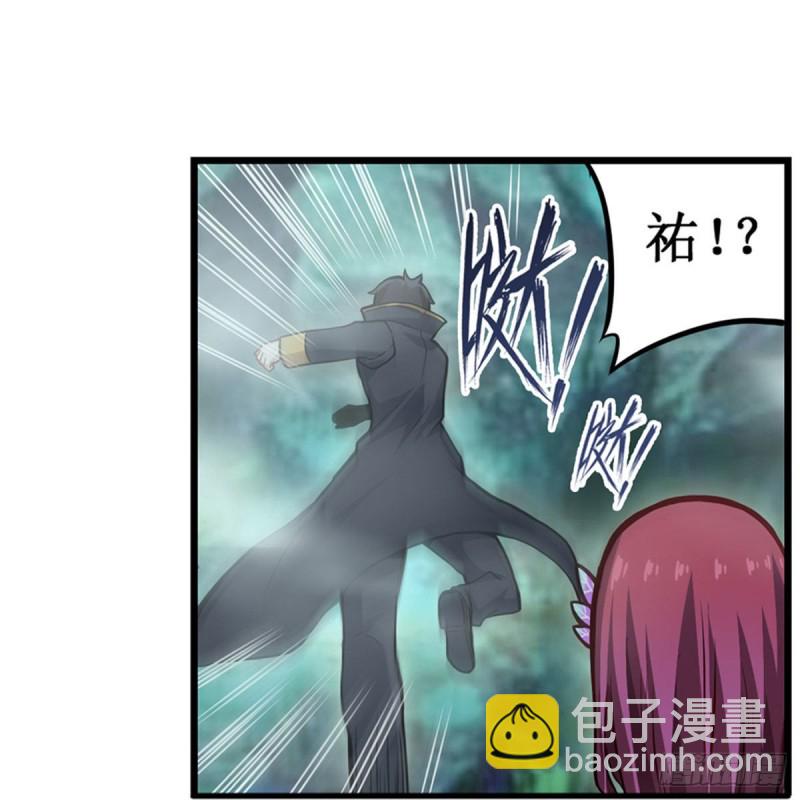 第190话 落地灵尊(1/2)-第194话