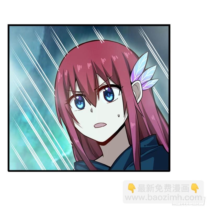 第190话 落地灵尊(1/2)-第194话