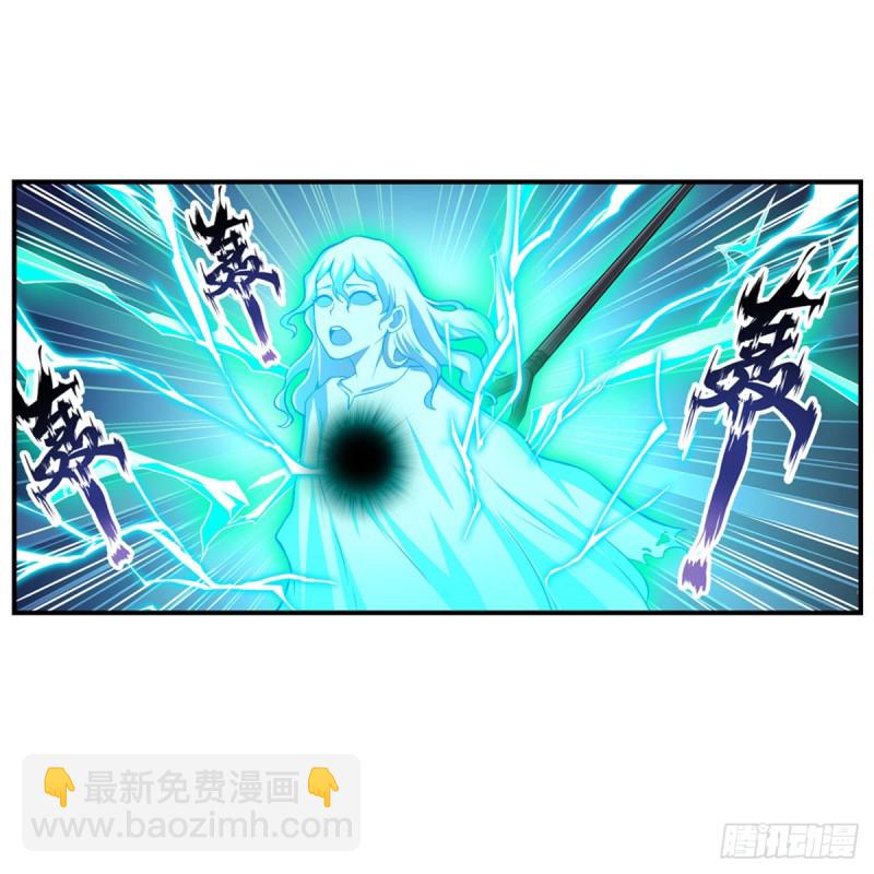 第190话 落地灵尊(1/2)-第194话