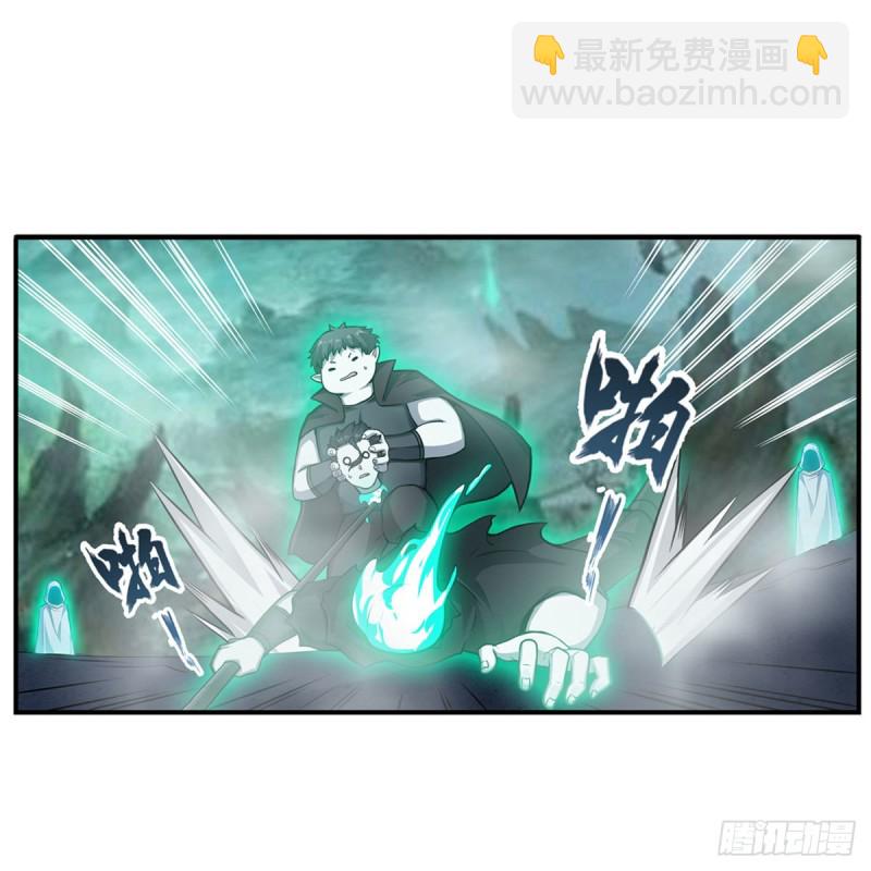 第190话 落地灵尊(1/2)-第194话