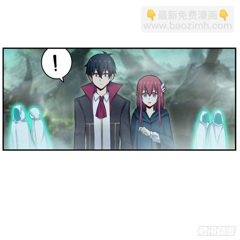 第190话 落地灵尊(1/2)-第194话