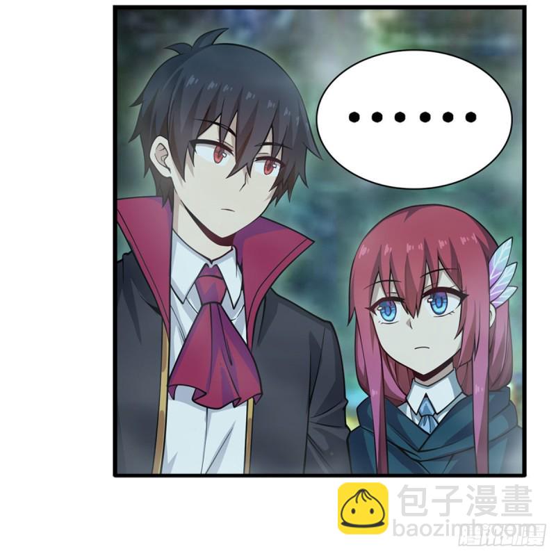 第190话 落地灵尊(1/2)-第194话