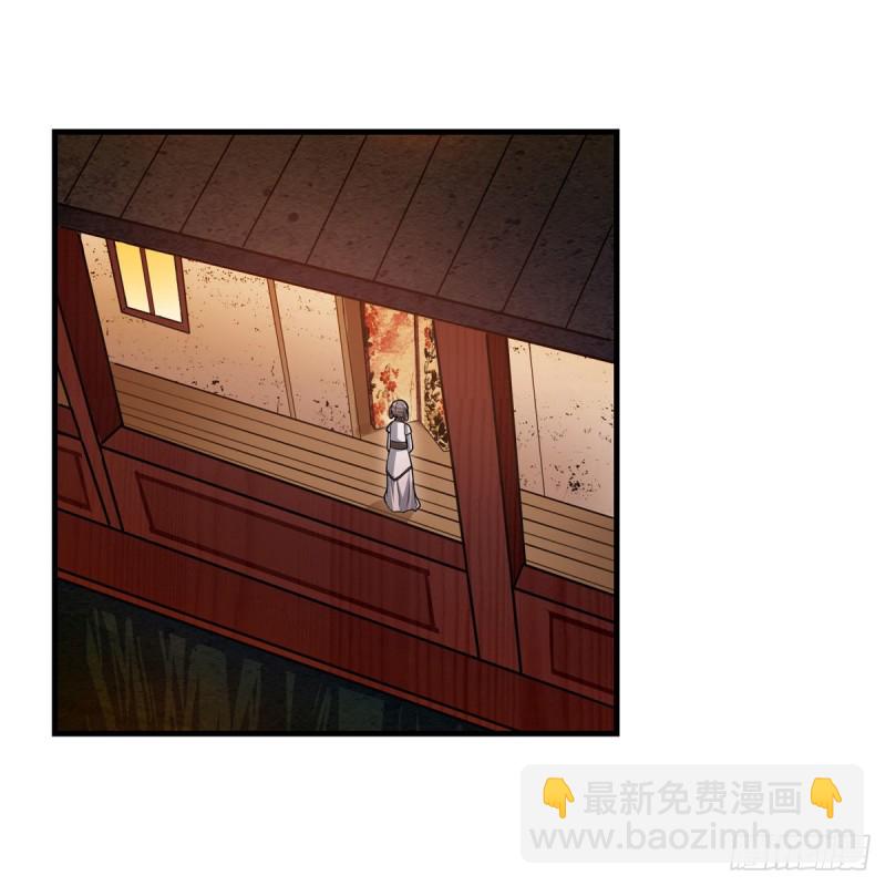 第190话 落地灵尊(1/2)-第194话