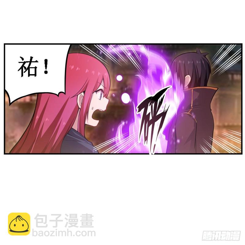 第192话 白老鬼(1/2)-第196话