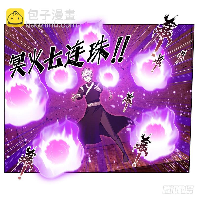 第192话 白老鬼(1/2)-第196话