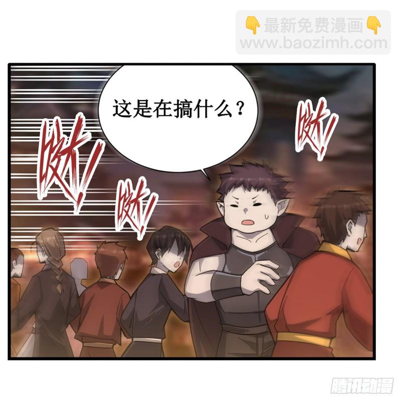 第192话 白老鬼(1/2)-第196话