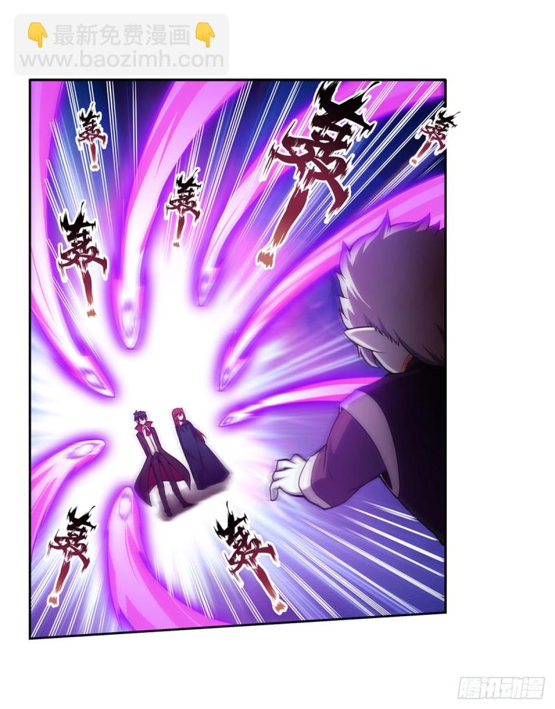 第192话 白老鬼(1/2)-第196话