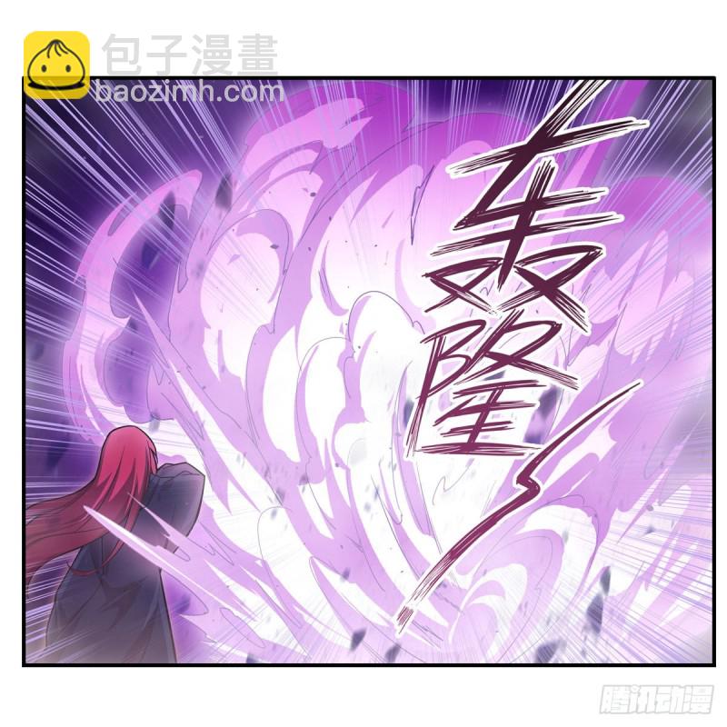 第192话 白老鬼(1/2)-第196话