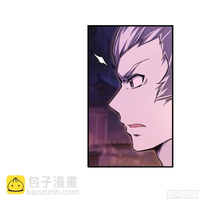 第192话 白老鬼(1/2)-第196话