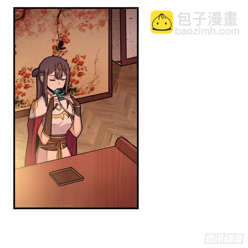 第194话 人鬼殊途(1/2)-第198话