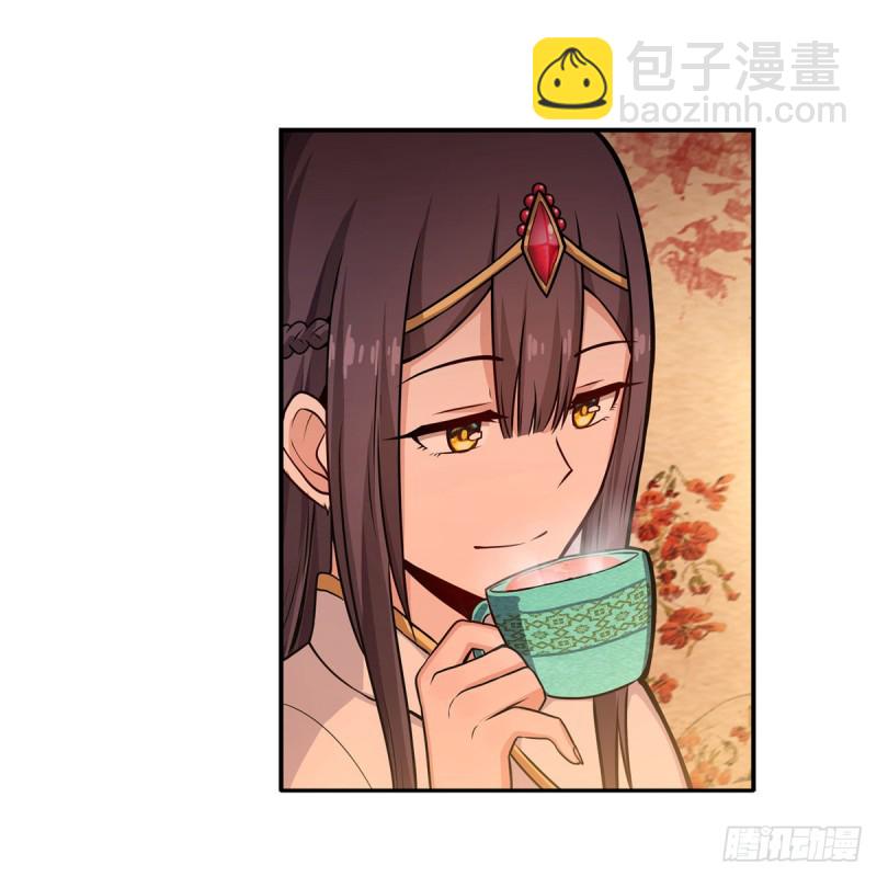 第194话 人鬼殊途(1/2)-第198话