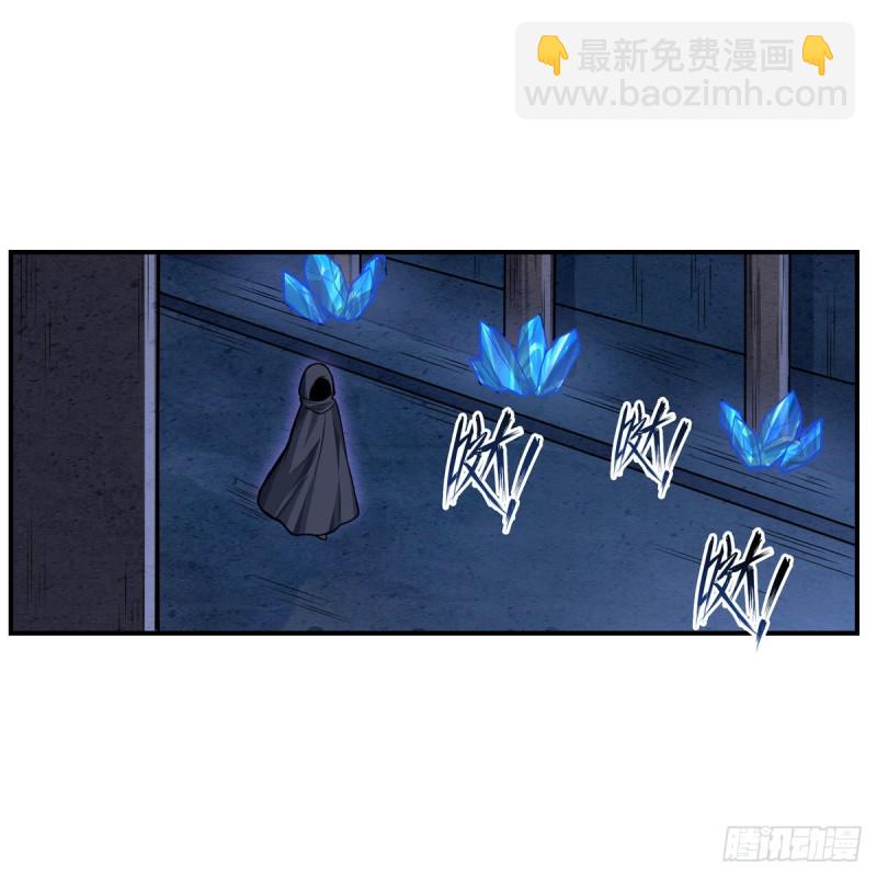第194话 人鬼殊途(1/2)-第198话