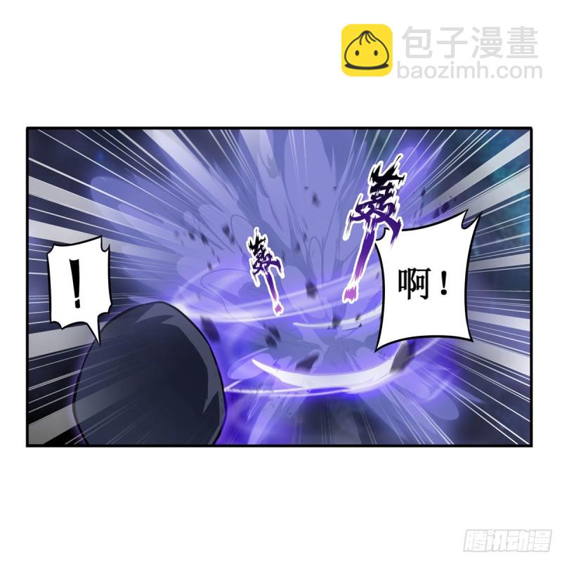 第194话 人鬼殊途(1/2)-第198话