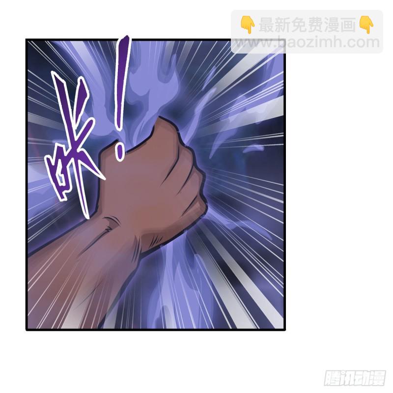 第194话 人鬼殊途(1/2)-第198话
